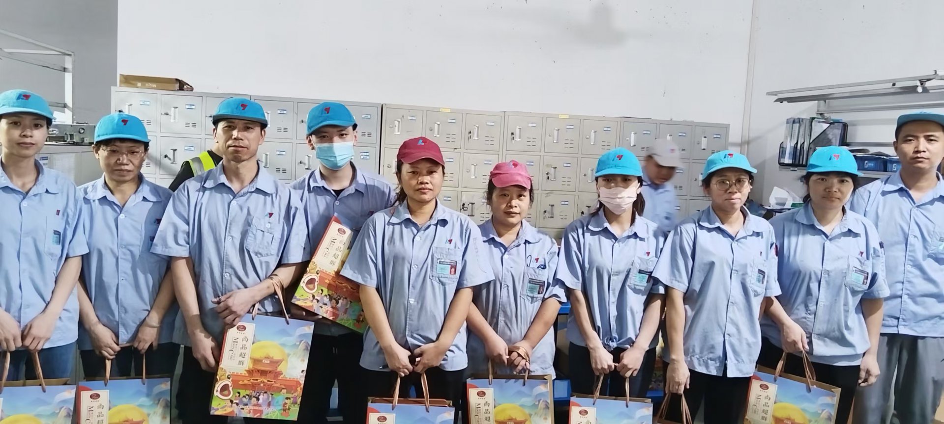 中秋福利派發(fā)