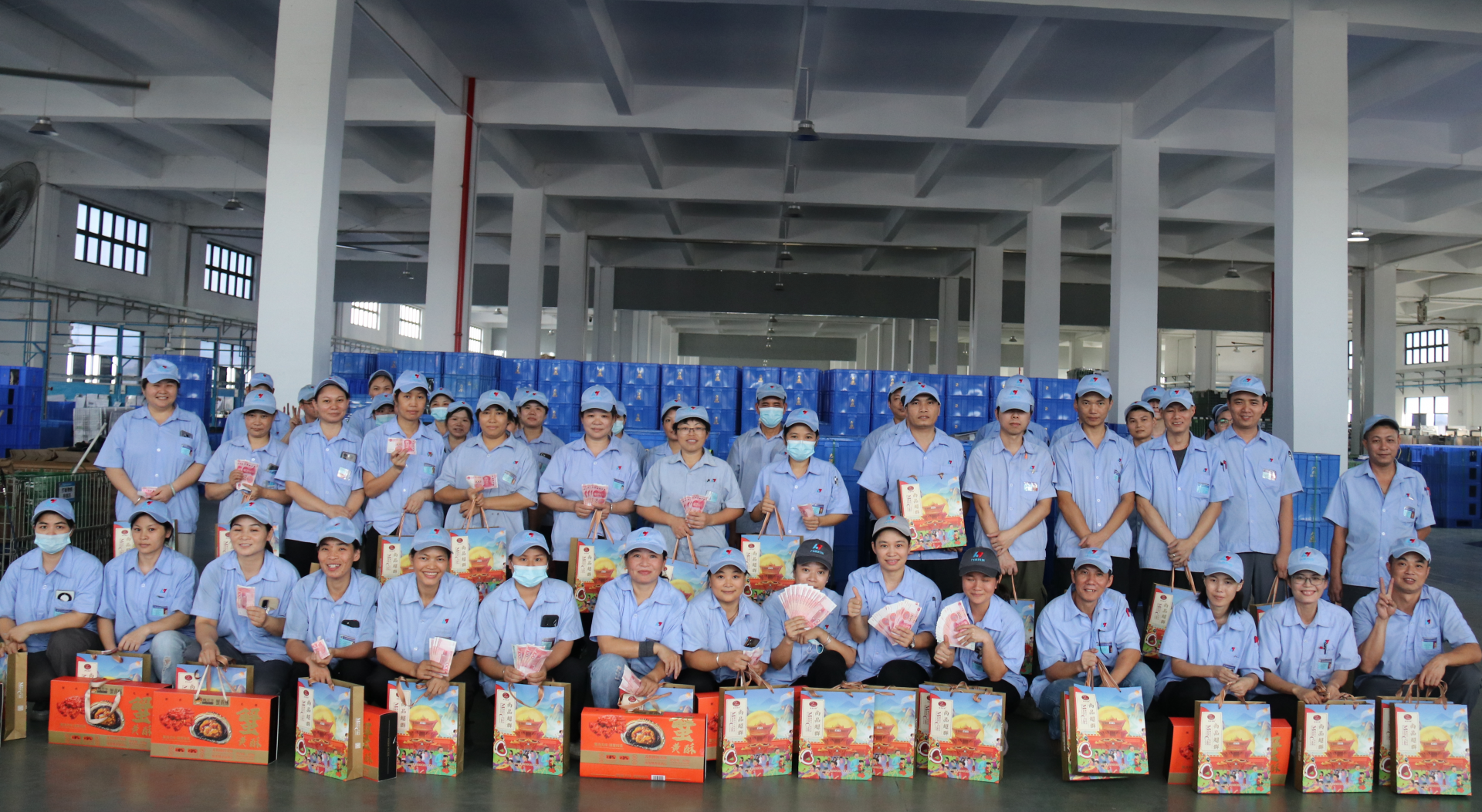 中秋福利派發(fā)